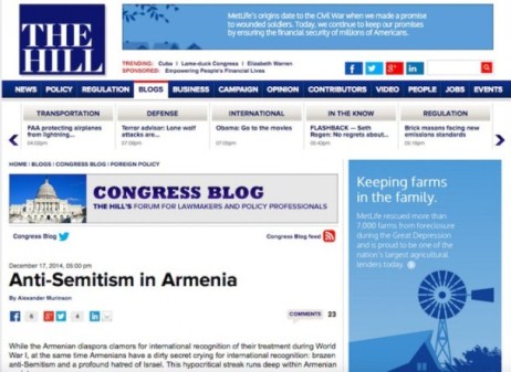 Anti-Semitism in Armenia